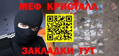 индика Кулебаки