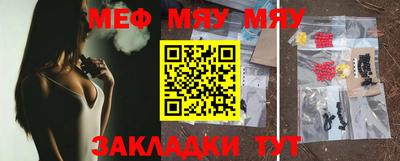 Альфа ПВП Кумертау