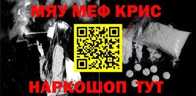 Альфа ПВП Кумертау