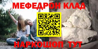 Альфа ПВП Кумертау