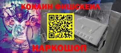 Альфа ПВП Кумертау