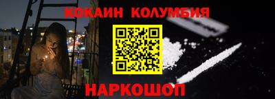 индика Кулебаки