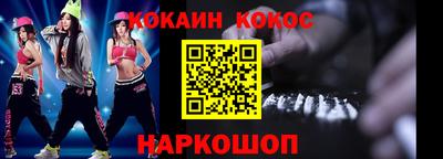 индика Кулебаки