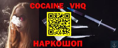 индика Кулебаки