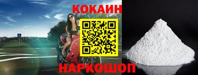 индика Кулебаки