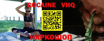 Альфа ПВП Кумертау