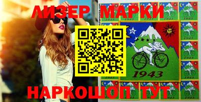 стаф Кунгур