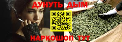 стаф Кунгур