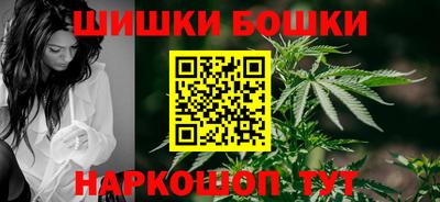 стаф Кунгур