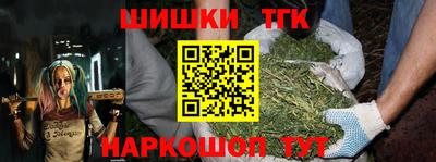 Альфа ПВП Кумертау