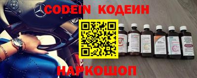 Альфа ПВП Кумертау