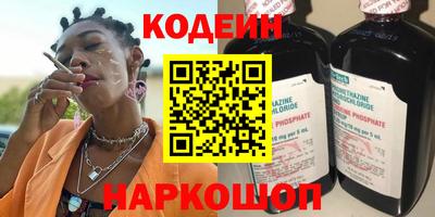 Альфа ПВП Кумертау