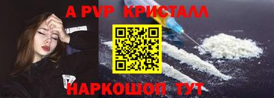 индика Кулебаки