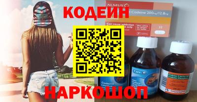 Альфа ПВП Кумертау