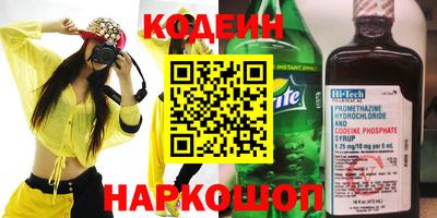 Альфа ПВП Кумертау