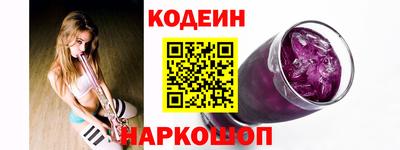 Альфа ПВП Кумертау