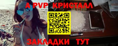 индика Кулебаки