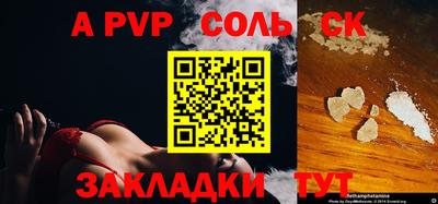 индика Кулебаки