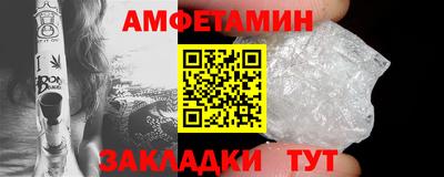 Альфа ПВП Кумертау