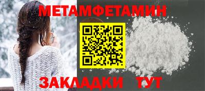 Альфа ПВП Кумертау
