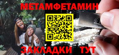 индика Кулебаки