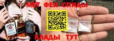 стаф Кунгур