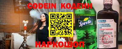 стаф Кунгур
