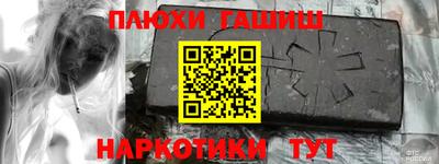 индика Кулебаки