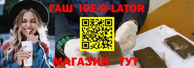 индика Кулебаки