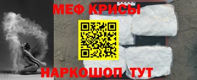 индика Кулебаки