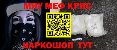 индика Кулебаки